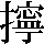 JSP-4130
