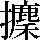 JSP-4137