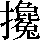 JSP-413E