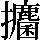 JSP-4141