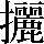 JSP-4143