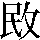 JSP-414A