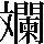 JSP-415A