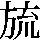 JSP-4166