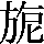 JSP-4168