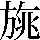 JSP-4169