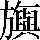 JSP-416D