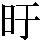 JSP-4170