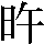 JSP-4174