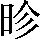 JSP-4224