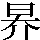JSP-4226