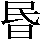 JSP-422A