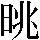 JSP-4231