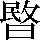 JSP-424D