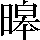 JSP-4258