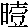 JSP-425F