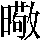 JSP-4266
