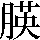 JSP-4274