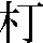 JSP-4277