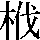JSP-4353
