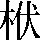 JSP-4357