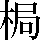 JSP-4378
