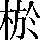JSP-4426