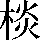 JSP-442A