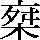 JSP-4436
