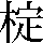 JSP-443C
