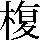 JSP-443D