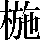 JSP-4440