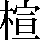 JSP-444B