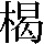JSP-444E