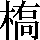 JSP-4469