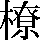 JSP-452C
