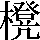JSP-454D
