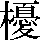 JSP-454E