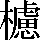 JSP-4552