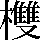 JSP-455F