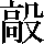 JSP-4634