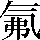 JSP-464C