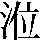 JSP-474B