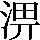 JSP-475E