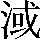 JSP-475F
