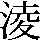 JSP-4761