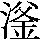 JSP-483A