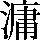 JSP-4840