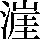 JSP-4841