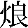 JSP-4961